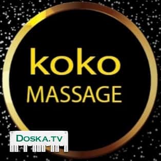 Koko massage