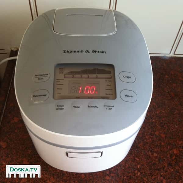 Продаем в добрые руки нашу любимую помощницу - Мультиварку Zigmund&Stain