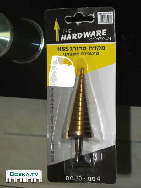 сверло котер от 4 мил до 30 мм .Титаниум =НSS