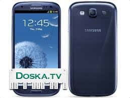 куплен в селкоме самсуг 3 синий 1000 шек званите в