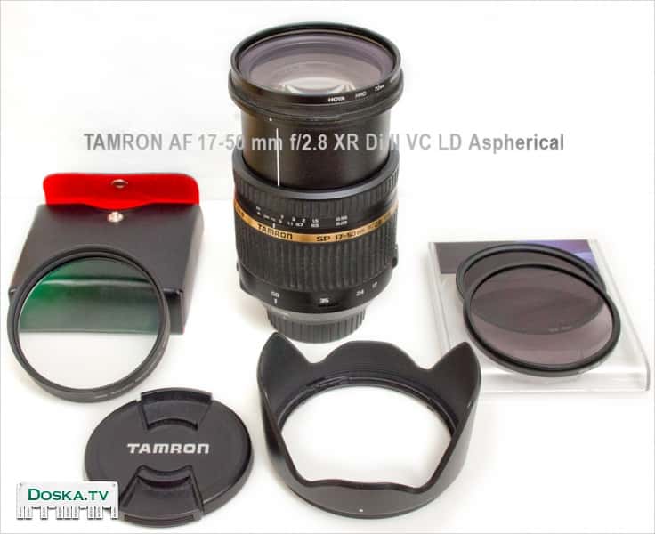 Продаю светосильный штатный зум-объектив для NIKON со стабилизатором изображения с