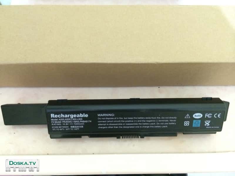 Батарея новая для ноутбука Toshiba