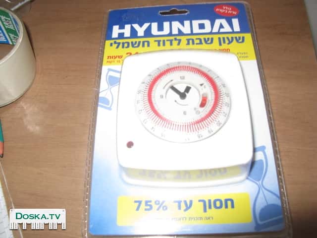 Продаю таймер электрический. Подходит для включения и отключения электробойлера. С