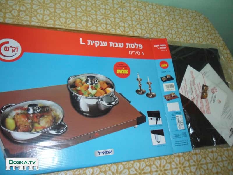 шабатняя плата новая в упаковке