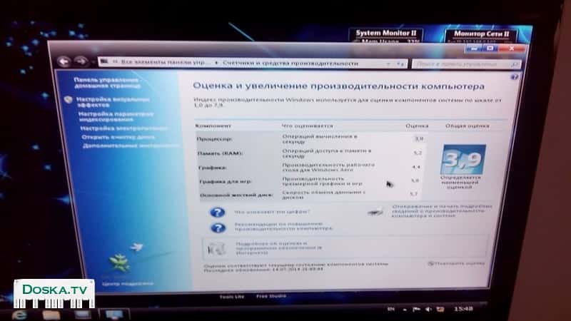 Медиа центр, в идеальном состаяние как новий купил 2 года