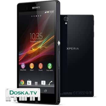 Черного цвета. Купил через интернет. Никогда не использовался, только неделю