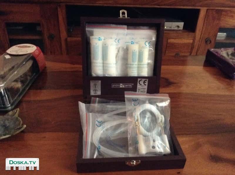 Прибор для увеличения пениса. Andropenis Gold новый в упаковке,диск и