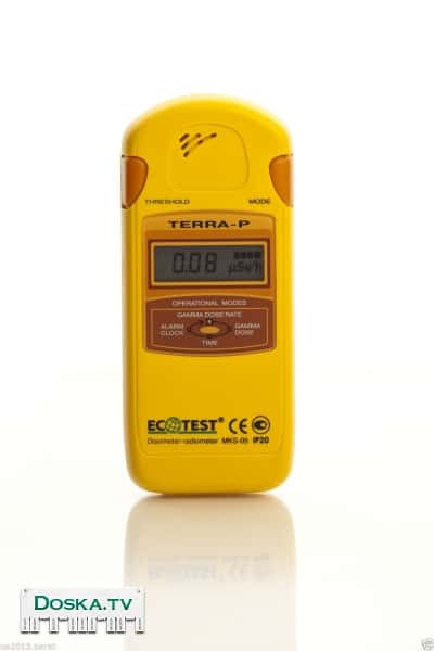 или сдам в аренду бытовой дозиметр MKC-05 Terra-P (2014 г),