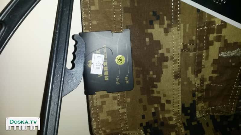 Брюки на замках карманы. Не носились ни разу-в оригинальном пакете.