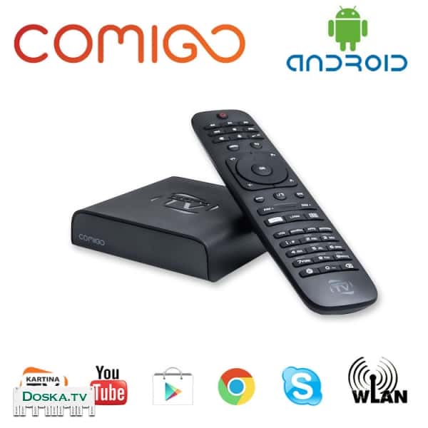 Comigo quattro новая в упаковке для картина тв.