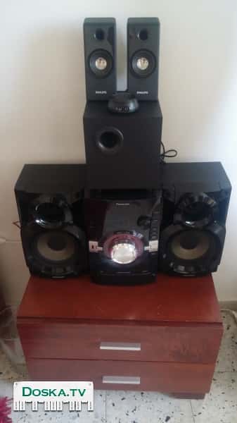 В отличном состоянии.