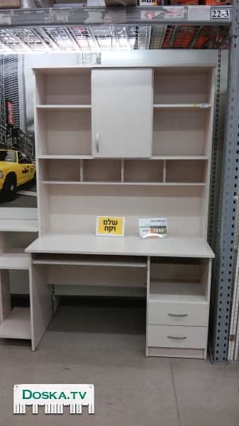 Стол с надстроенными полками. Состояние нового. Продаю в связи с