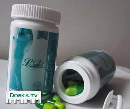 Капсулы для быстрого похудения. Лида стронг. Потеря веса за курс
