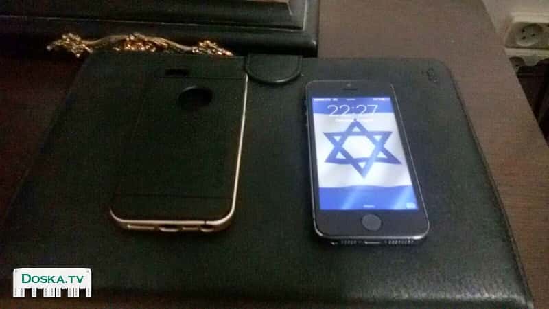 Привезен из Германии прошлым летом в августе, телефон в отличном