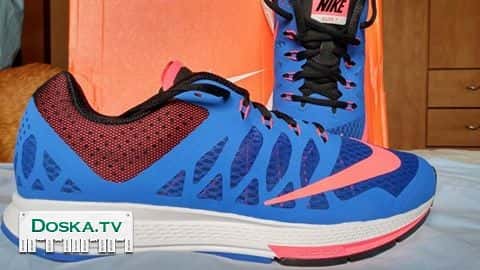 Nike Zoom Еlite 7 size 27 US 9, EUR 42.5,