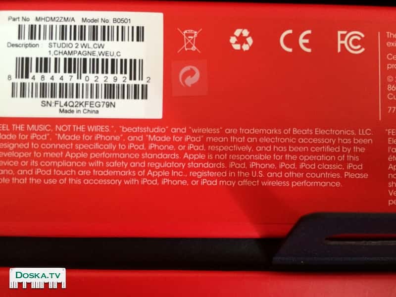 новые наушники, абсолютно новые. На гарантии. Разумный торг.