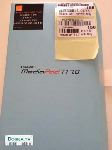 планшет новый не разу не пользовались! Разумный торг.