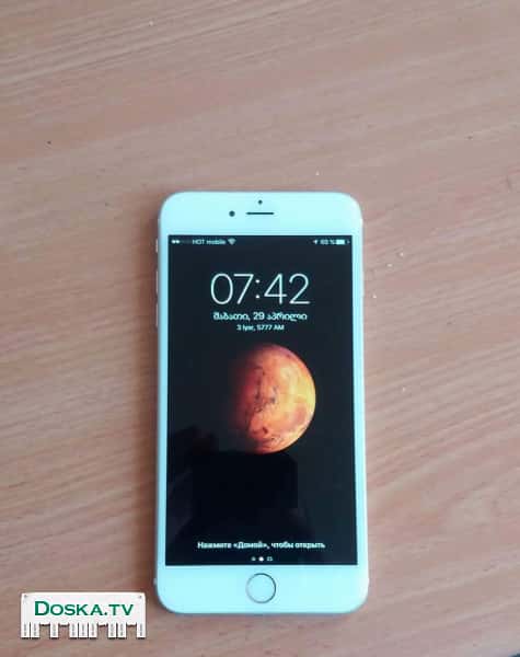 Отличном состояние, в комплекте зарядка, шнур, чехол и наушники.