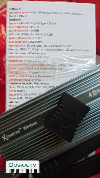 Мини компьютер операционная Система: Официальный Windows 10 Home, Несколькими Языками,