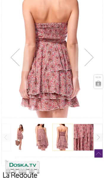 Платье-бюстье абстрактной расцветки Модель с корсетным вырезом, силуэт приталенный. Юбка