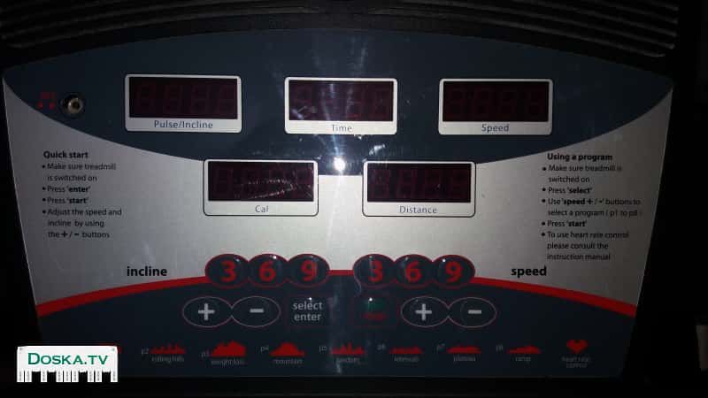 Беговая дорожка в отличном рабочем состоянии. Множество режимов тренировки. До