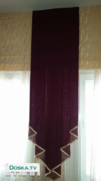 Занавески бордовые и бежевые из качественной ткани.