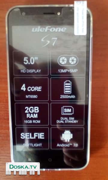 Продаю смартфон новый не пользованный Ulefone S7 Pro Размер экрана