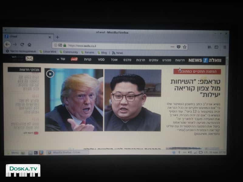 Ноутбук LG X140 (экран 10", вес 1,3 кг., цвета белый