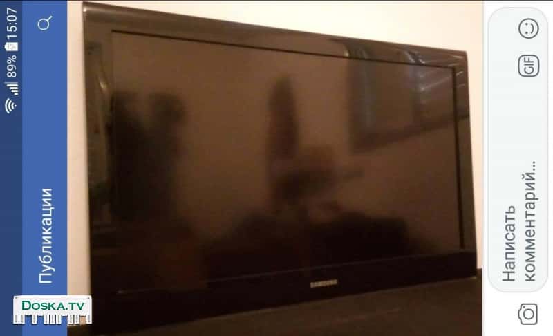 Жк телевизор. Рабочий ширина 84см высота 46см нет пульта.