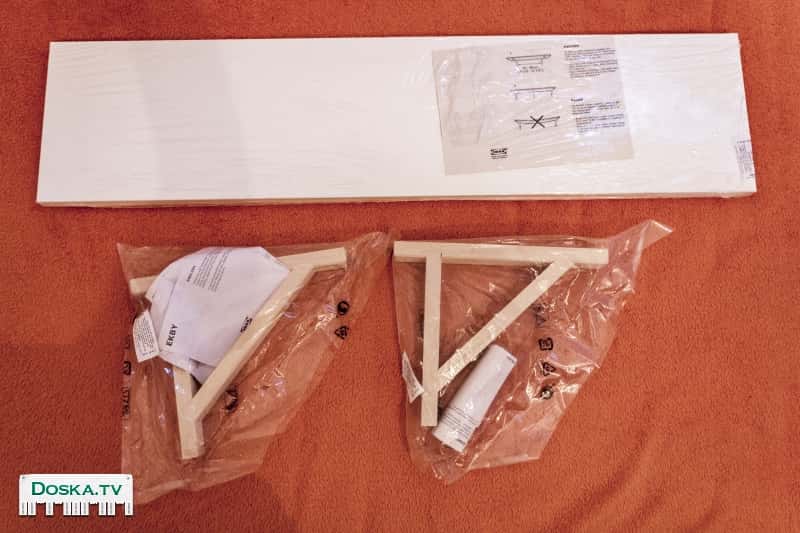 Нераспакованная полка 78х19см из Икеи с двумя креплениями и инструкцией.