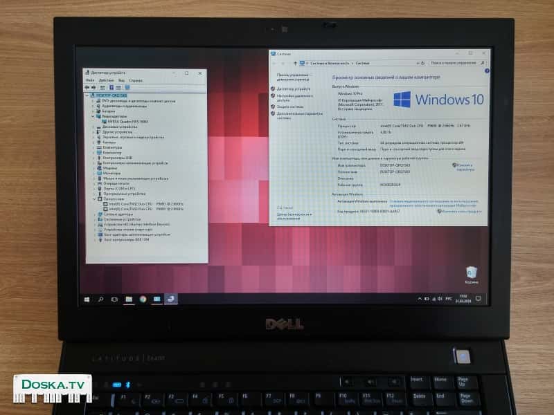 ноутбук DELL Latitude E6400. Батарея держит около 1,5 часов (онлайн