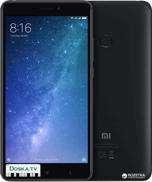 Продаю два телефона МИ МАКС 2. Оба телефона в идеальном