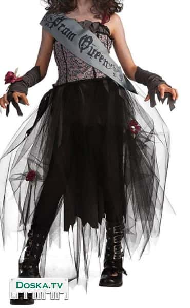 Костюм на пурим королева страха. Подойдет для девочки от 9