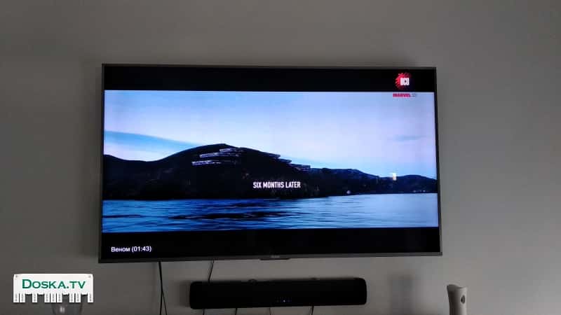 Продаю телевизор led 75 инч,в идеальном состоянии.Есть встроенный smart android.Продажа