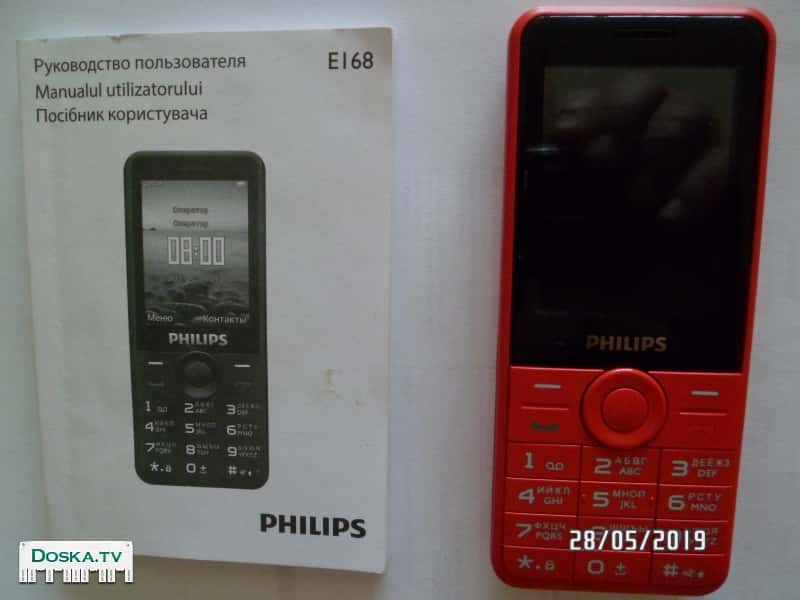 Кнопочный мобильный телефон PHILLIPS E168. Для пожилых. На русском языке
