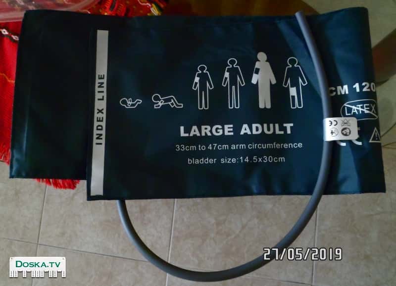 Большой Рукав для тонометра.  CM 1204