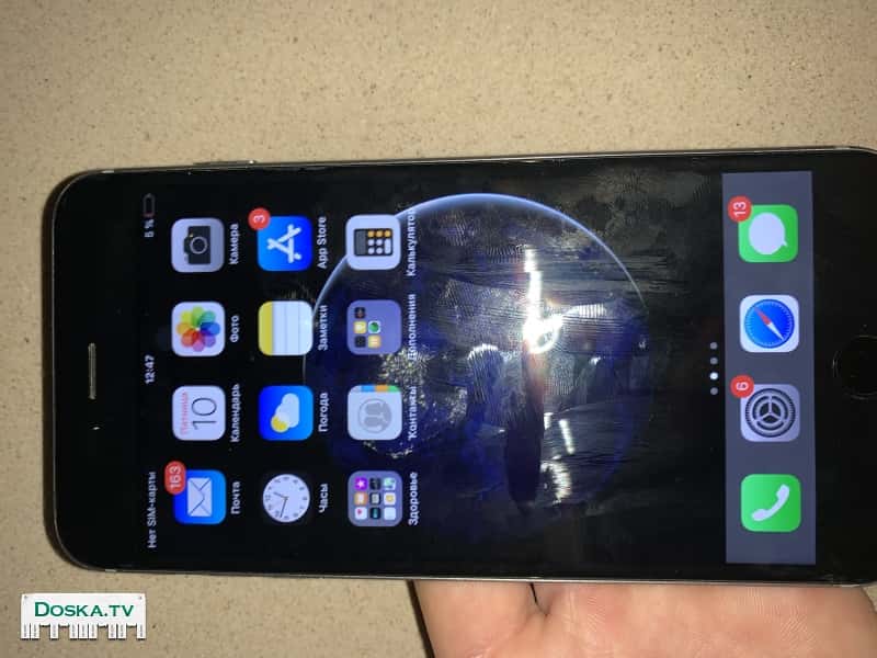 Не работает кнопка хоум. Все остальное в полном порядке