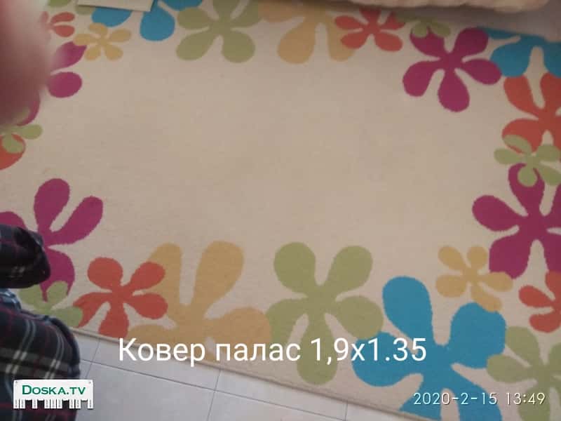 см. фото ковёр 1,9х1,35 м