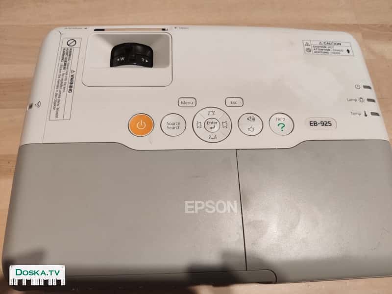 В рабочем состоянии