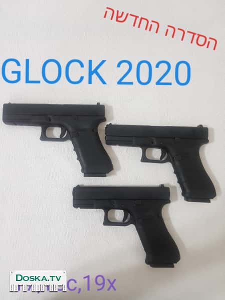 Пневматика для игр стрейкболом работает на газу