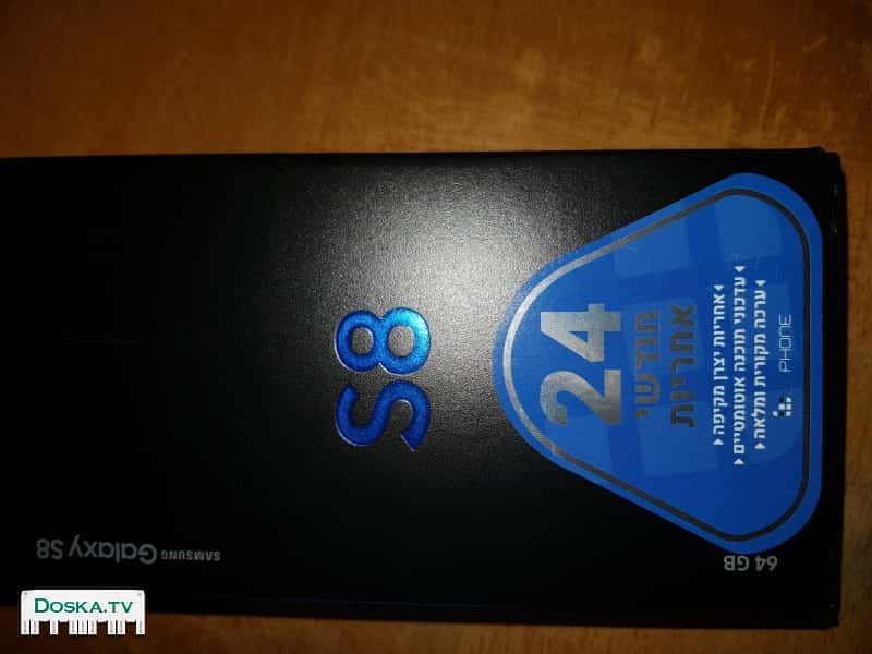 Продаю самсугнг галакси s8в отличном состоянии ,мне его подарили ,почти