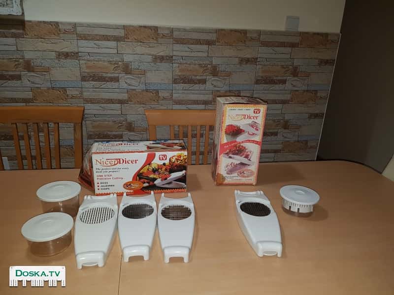 Продаю новую овощерезку с 3 насадками