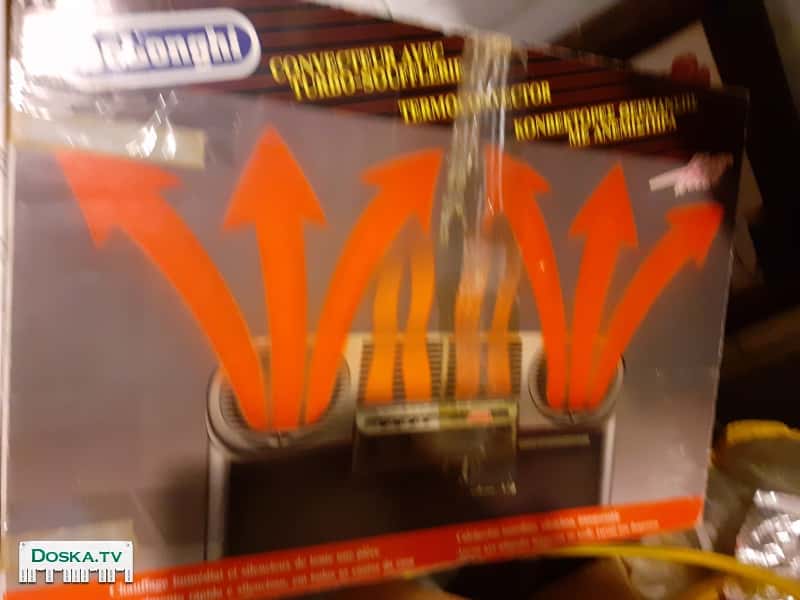 Нагреватель кондиционер. В отличном состоянии.