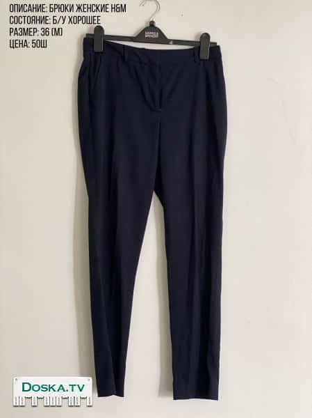 Офисные брюки. Н&M. Размер 36 (М). Синего цвета. С карманами