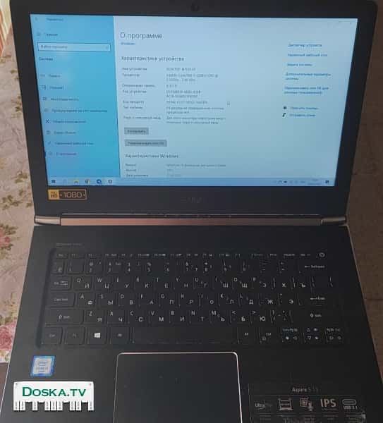 ультрабук, вес всего 1 кг, с русской клавиатурой, месяц назад