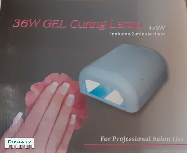 Лампа для профессионального закрепления био геля и геля. В очень