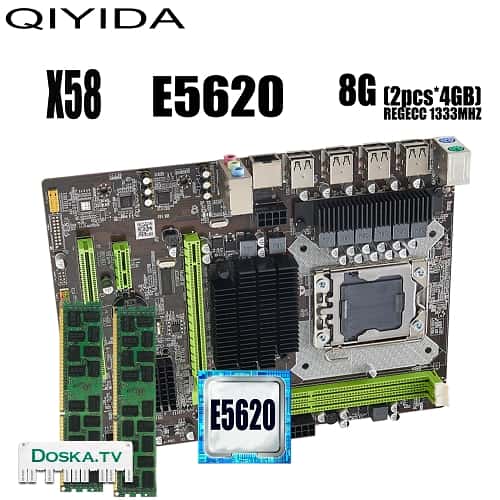новый рабочий набор: материнская плата Qiyida X58 LGA1366, процессор Intel