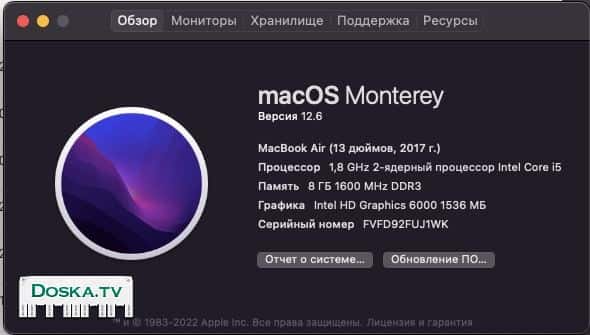 MacBook Air 2017 состояние отличное.