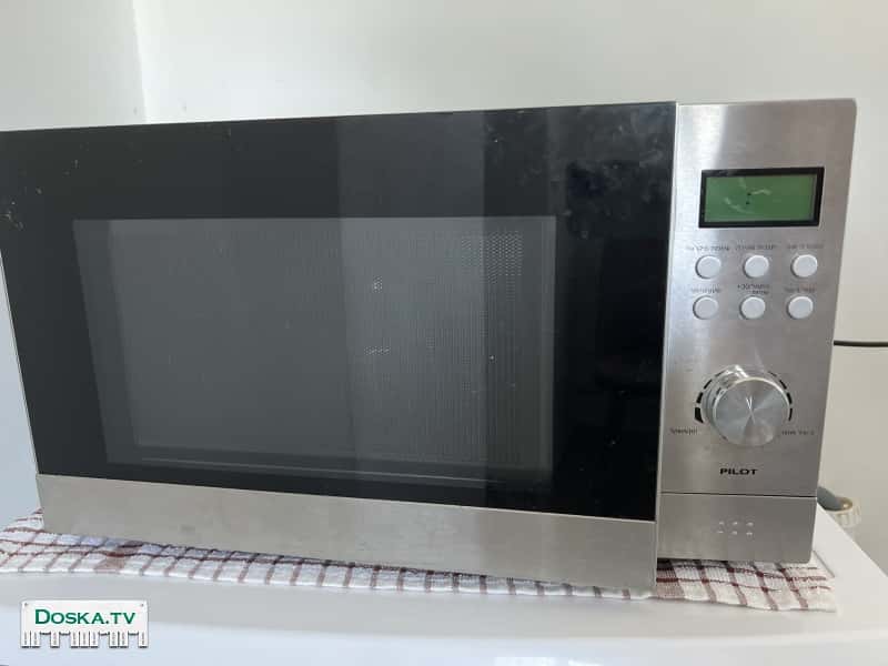 Идеальное состояние.  Final sale!