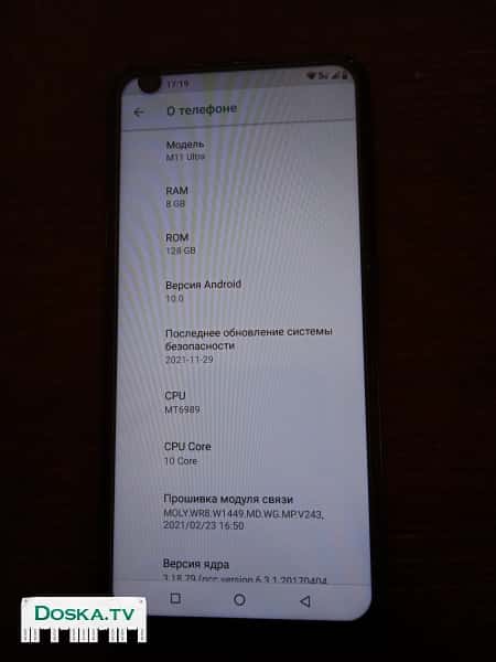 .Куплен  год назад как запасной.Не использовался.